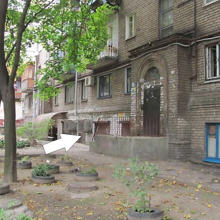 Apartment on Nezalezhnoy Ukrаiny near Intourist Hotel Запорожье Экстерьер фото